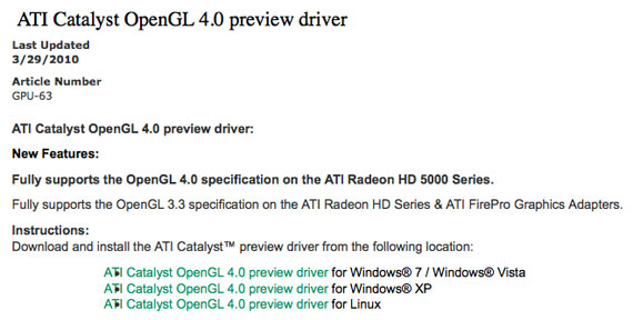 , AMD ATI, OpenGL 4.0 και 3.3 για Windows και Linux Platforms