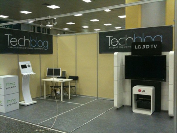 , Techblog.gr @ dte 2010, Πρώτη παρουσίαση συστήματος 3D TV
