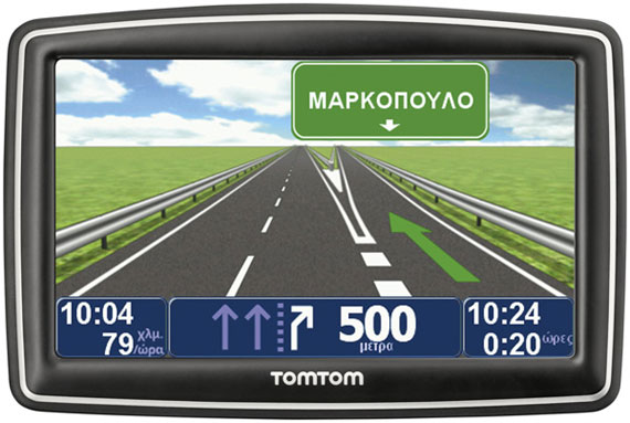 , TomTom XXL, GPS με οθόνη αφής 5 ιντσών και χάρτες για ένα χρόνο