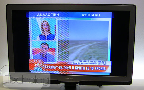 , Digea Ψηφιακή Τηλεόραση, Παρασκευή 18 Ιουνίου στην Αθήνα