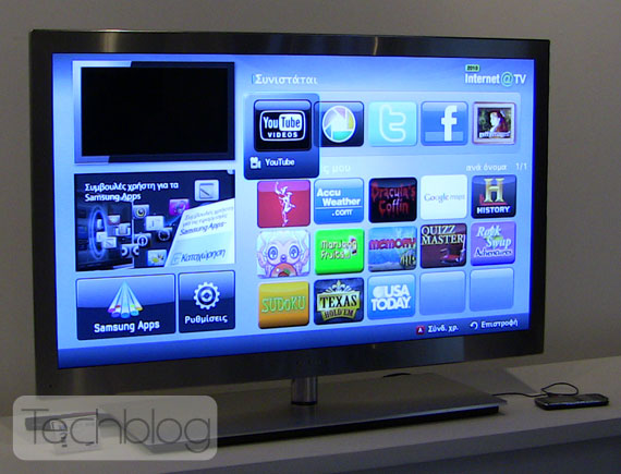 , Samsung Internet@TV 40C9000 βίντεο παρουσίαση
