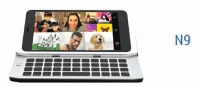 , Nokia N9 με MeeGo όχι νωρίτερα από το 2011