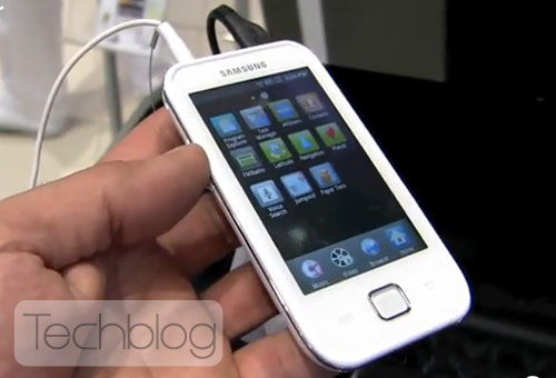 , Samsung Galaxy Player 50 βίντεο παρουσίαση