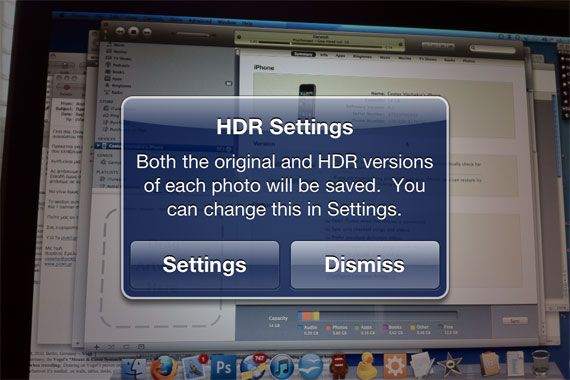 , iPhone 4 HDR φωτογραφίες