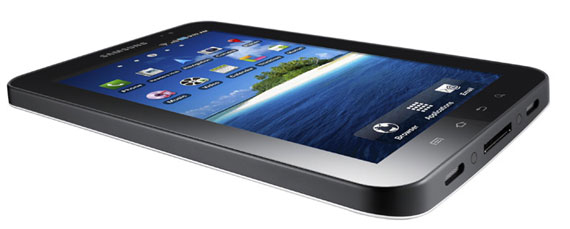 , Samsung Galaxy Tab, Θέλουμε να αναβαθμιστεί σε Android Honeycomb