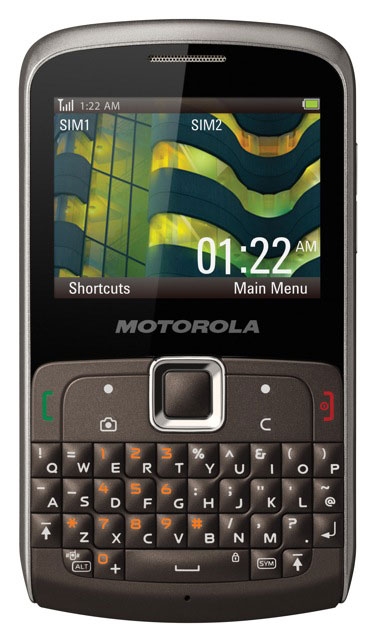 , Motorola EX-115, Social Media κινητό με υποδοχή για δύο κάρτες SIM