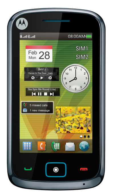, Motorola Kingfisher EX128, Κινητό με υποδοχή για δύο κάρτες SIM