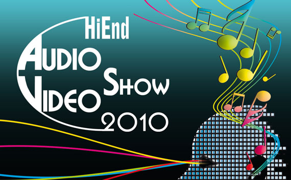 , HiEnd Audio Video Show 2010, Δωρεάν προσκλήσεις