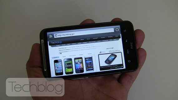 , HTC Desire HD full video παρουσίαση