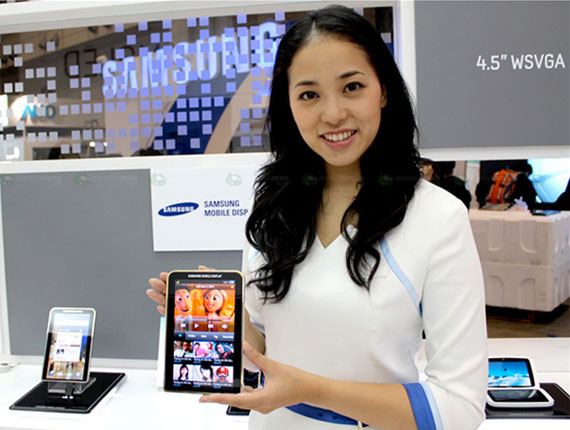 , Νέο Samsung Galaxy Tab με 7άρα οθόνη Super AMOLED