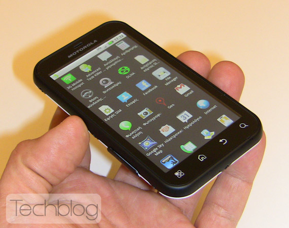 , Motorola Defy, Ξεκίνησε η αναβάθμιση σε Android 2.2