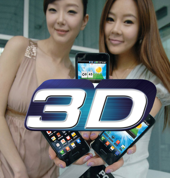 , LG Optimus 3D, Με κάμερα και οθόνη 3D [επίσημο]