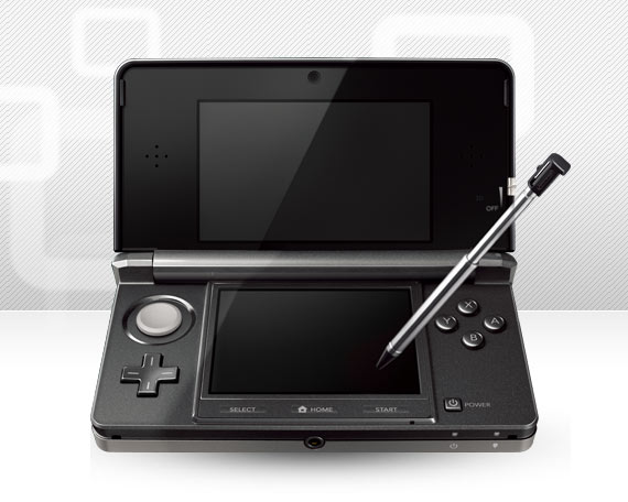 , Nintendo 3DS, Αναφορές για προβλήματα με μαύρη οθόνη;