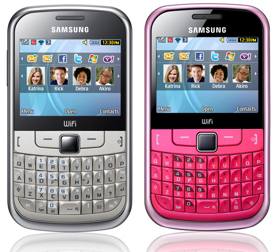 , Samsung 335 Vodafone Chat phone, Οικονομικό με QWERTY και Wi-Fi