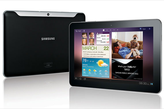 , Samsung Galaxy Tab 10.1 N, Για τη Γερμανία ώστε να μην μοιάζει με το iPad