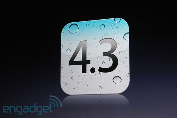 , Την Παρασκευή το iOS 4.3, τον επόμενο μήνα το iOS 5