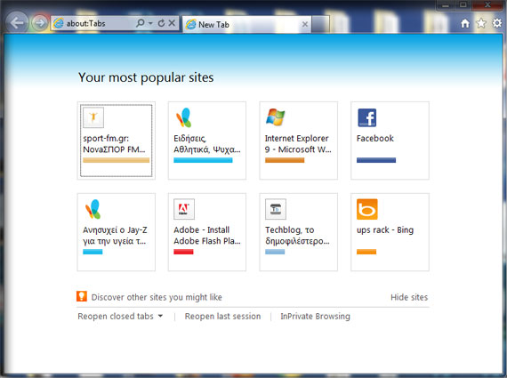, Internet Explorer 9, Η επιστροφή του ασώτου