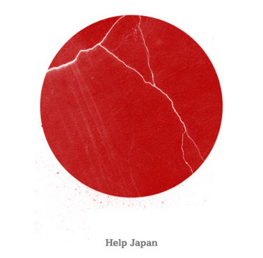 , Σεισμός στην Ιαπωνία, Αναστολή του 25% της παγκόσμιας παραγωγής ημιαγωγών