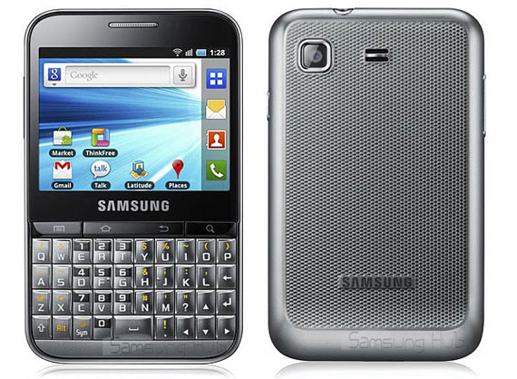 , Samsung Galaxy Pro, Candybar με Qwerty και Android 2.2