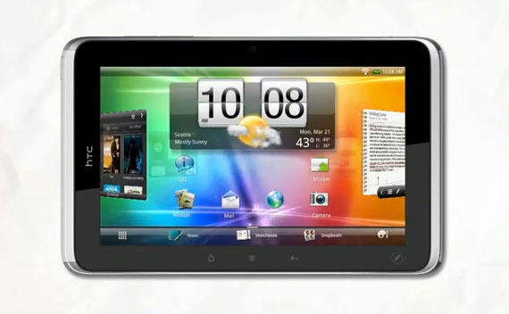 , HTC Flyer tablet, Ξεκίνησαν οι προπαραγγελίες με τιμή 540 ευρώ