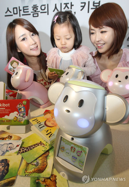 , Kibot το ρομπότ, Με 12μηνο συμβόλαιο και πακέτο δεδομένων