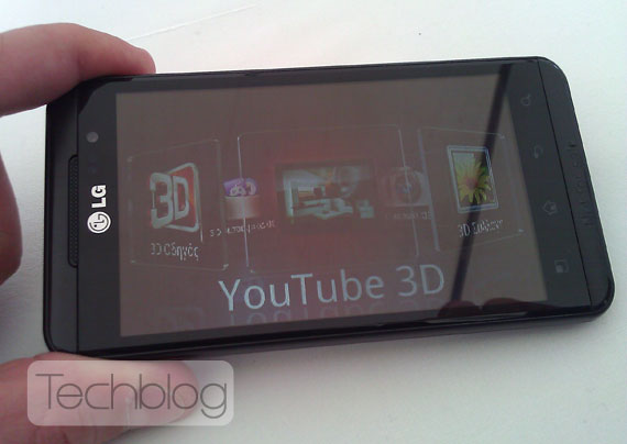 , LG Optimus 3D ένα γρήγορο hands-on