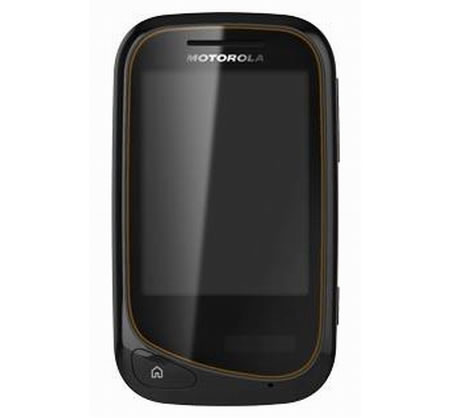 , Motorola EX130, Οικονομικό Android smartphone με δύο οθόνες