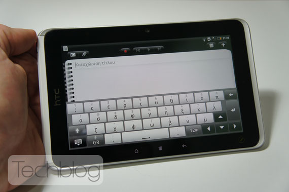 , HTC Flyer tablet, Λύστε όλες τις απορίες μέσα από 18 φωτογραφίες