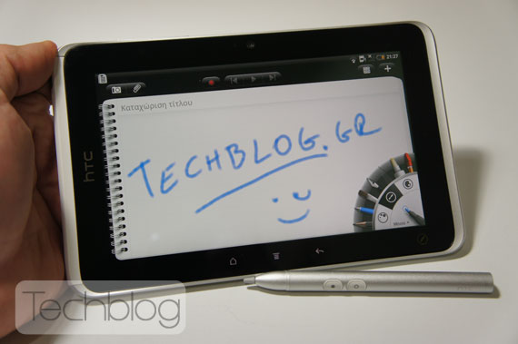 , HTC Flyer tablet, Έπεσε στα 299 δολάρια Αμερικής [16GB Wi-Fi]