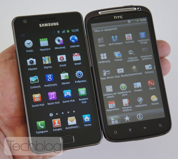 , Μεγάλη βίντεο κόντρα, Samsung Galaxy S II vs. HTC Sensation