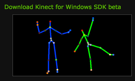 , Kinect for Windows SDK, Επίσημα διαθέσιμο για πολύ development
