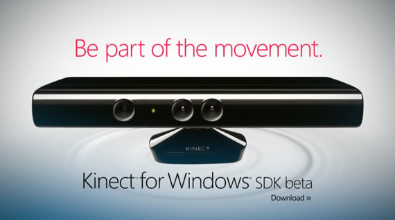 , Kinect for Windows SDK, Επίσημα διαθέσιμο για πολύ development