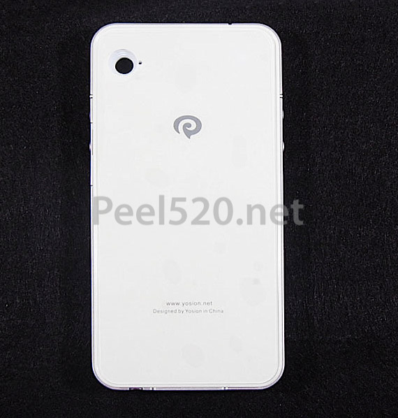, Peel 520 II, Gadget για μετατροπή του iPod Touch σε iPhone 4