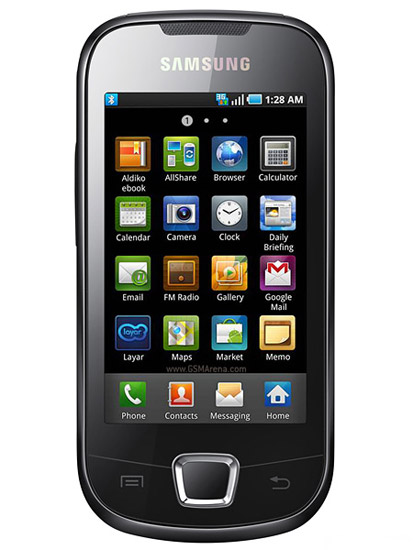, Samsung Galaxy 3, Ξεκίνησε η αναβάθμιση σε Android 2.2 Froyo
