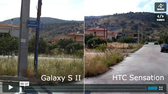 , Galaxy S II vs. HTC Sensation, Ποιο τραβάει καλύτερο βίντεο Full HD