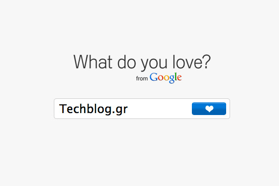 , What do you love, Νέο εργαλείο αναζήτησης από τη Google