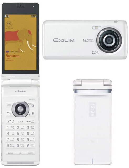 , Casio CA-01C, Smartphone με οθόνη 3D και κάμερα 16 Megapixel