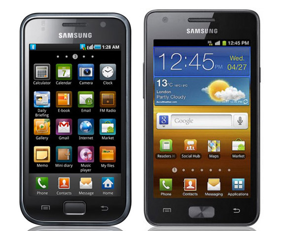 , Samsung Galaxy S Plus vs Samsung Galaxy Z μέσα από ένα Excel