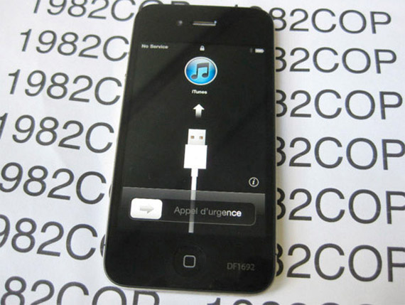 , Συλλεκτικό iPhone 4 prototype προς πώληση στο eBay