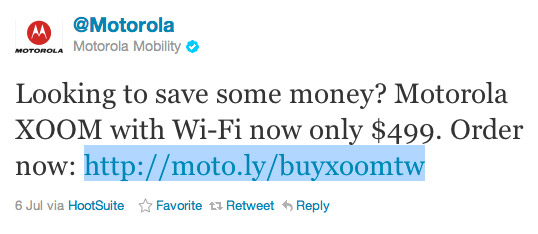 , Η Motorola μειώνει την τιμή του Xoom Wi-Fi στις Η.Π.Α.