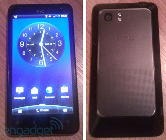 , HTC Holiday, 1.2GHz διπύρηνο με οθόνη 4.5 ίντσες qHD [USA only]