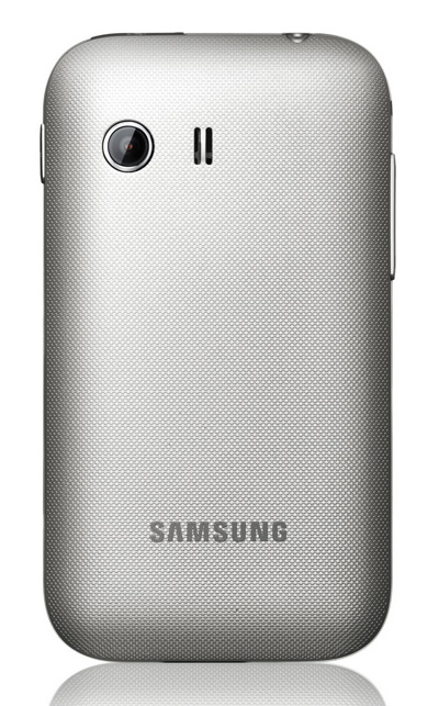 , Samsung Galaxy Y, Το πιο οικονομικό από τα νέα της σειράς Galaxy