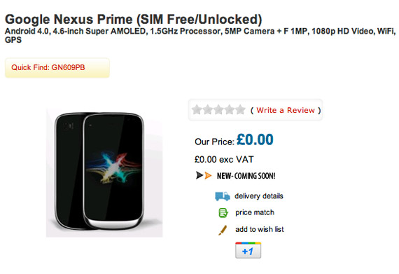 , Αυτό είναι το επόμενο Google Nexus Prime;