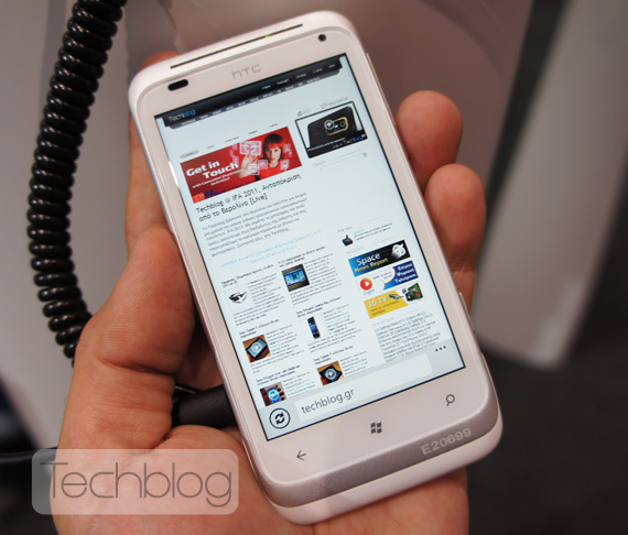 , HTC Radar Windows Phone Mango, Έρχεται με τιμή 399 ευρώ