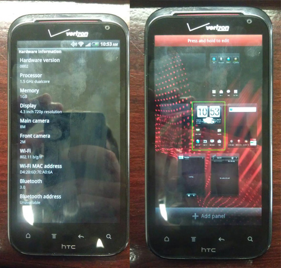 , HTC Vigor Android smartphone, Δυπύρηνο 1.5GHz με οθόνη 720p