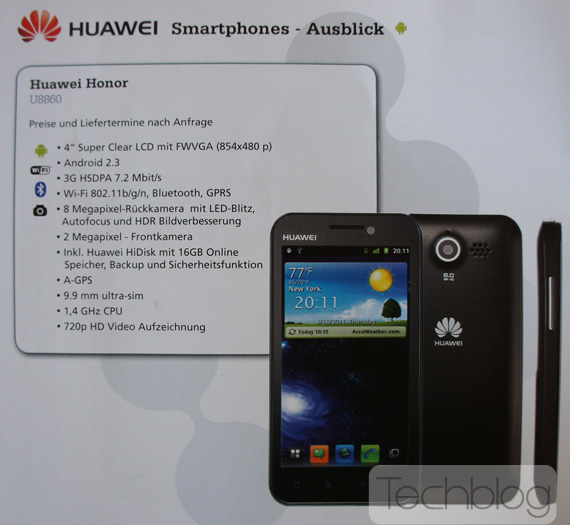 , Huawei Honor U8860, 1.4GHz με 4άρα οθόνη και κάμερα HDR