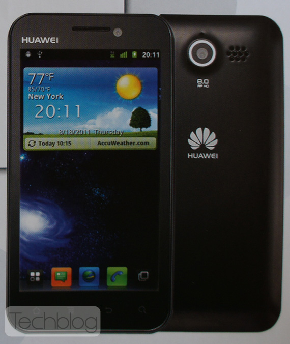 , Huawei Honor U8860, 1.4GHz με 4άρα οθόνη και κάμερα HDR