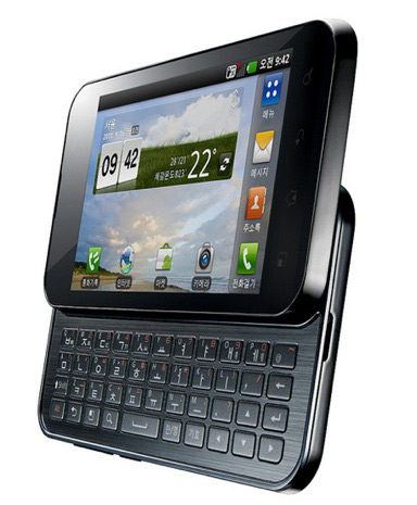 , LG Optimus Q2, Διπύρηνο Android με πλήρες συρόμενο πληκτρολόγιο