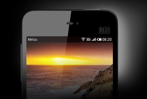 , Meizu MX smartphone, Τετραπύρηνο από την Κίνα με 800 δολάρια