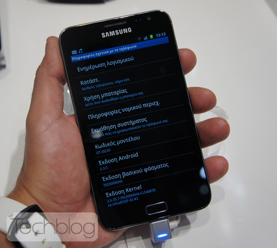 , Samsung Galaxy Note, Φωτογραφίες hands-on και το βράδυ το βίντεο